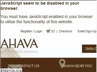 ahava.com.sg