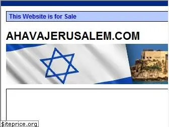 ahavajerusalem.com