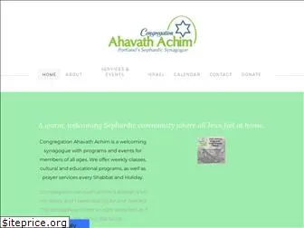 ahavathachim.com