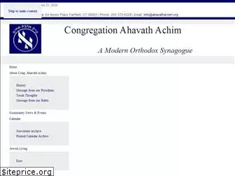 ahavathachim.org