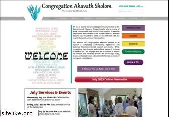 ahavathsholom.com