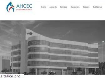 ahcec.com