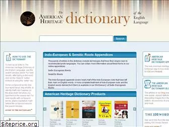 ahdictionary.com