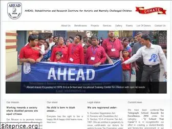 aheadindia.org