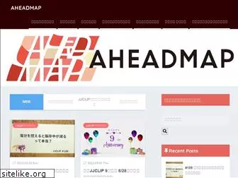 aheadmap.or.jp