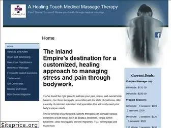 ahealingtouchmmt.massagetherapy.com