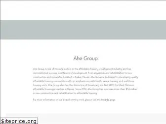 ahegroup.com