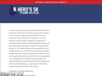 aheros5k.com