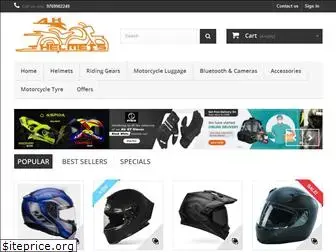 ahhelmets.in