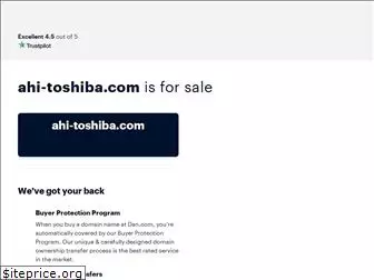 ahi-toshiba.com