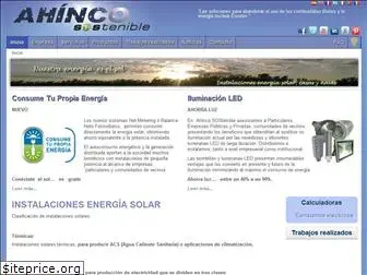 ahinco-sostenible.com