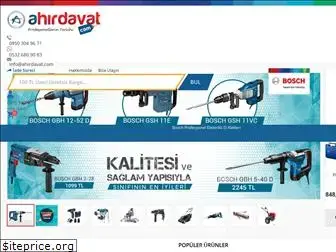 ahirdavat.com