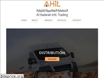 ahit.com.qa