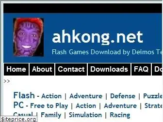 ahkong.net