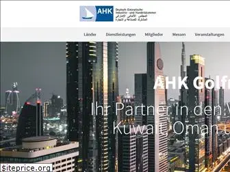 ahkuae.com