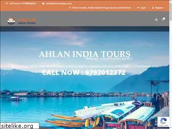 ahlaanholidays.com