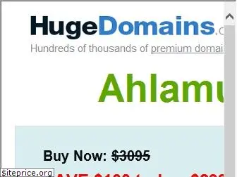 ahlamuntada.com