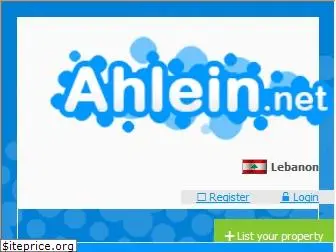 ahlein.net
