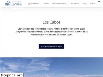 ahloscabos.com