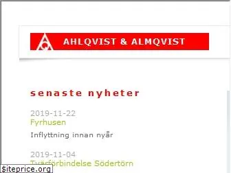 ahlqvist-almqvist.se