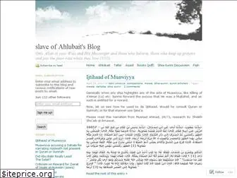 ahlubait.wordpress.com