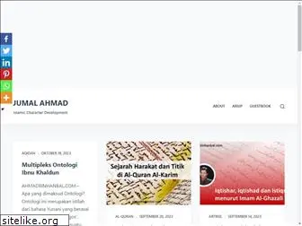 ahmadbinhanbal.com