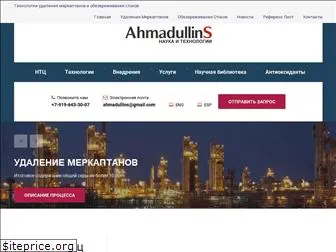 ahmadullins.com