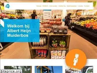 ahmuiderbos.nl