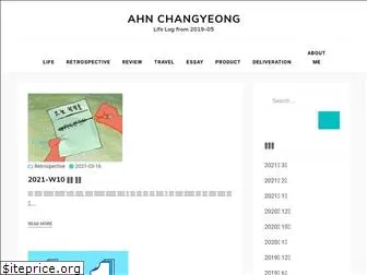 ahnchang.com