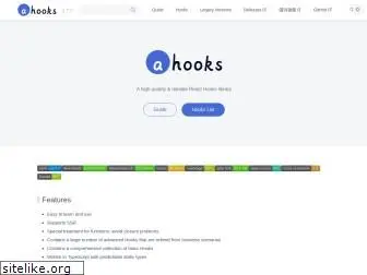 ahooks.js.org