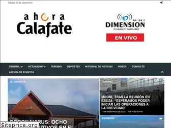 ahoracalafate.com.ar