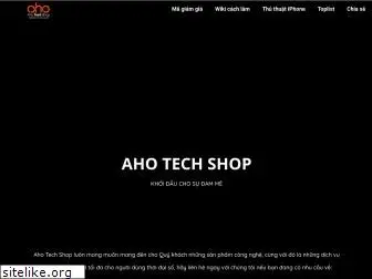 ahotechshop.com