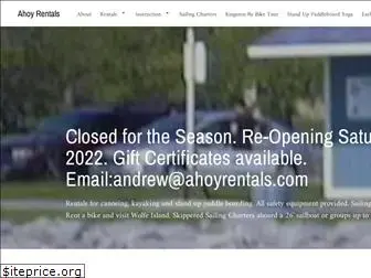 ahoyrentals.com