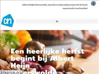 ahpaterswolde.nl