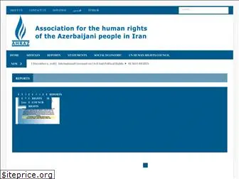 ahraz.org