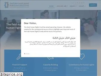 ahrfund.org