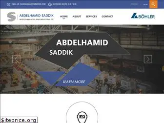 ahsaddik.com