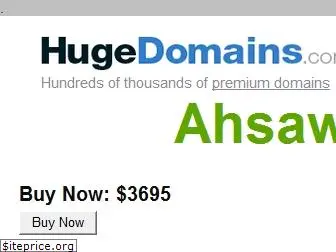 ahsaweb.com