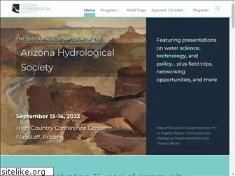 ahssymposium.org