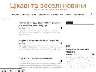 ahumor.org.ua