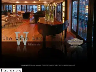 ahwinebar.com