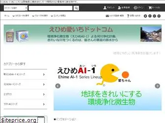 ai-1.com