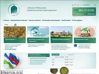 ai-bank.ru