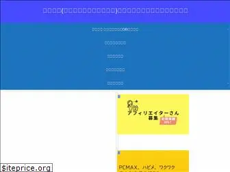ai-ero.com