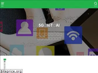 ai-iot.jp