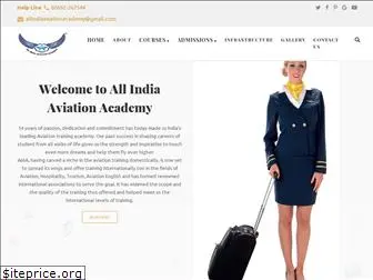 aiaaindia.com