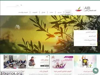 aib.ps thumbnail