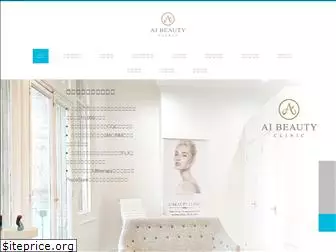 aibeautyclinics.com