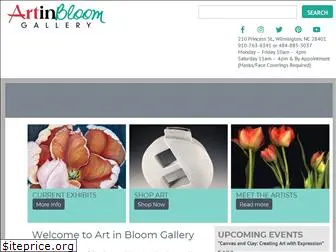 aibgallery.com