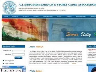 aibsca.org